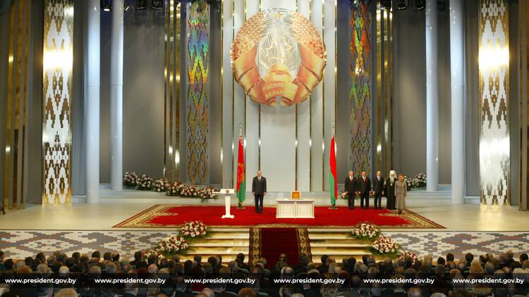 Инаугурация Президента Беларуси
