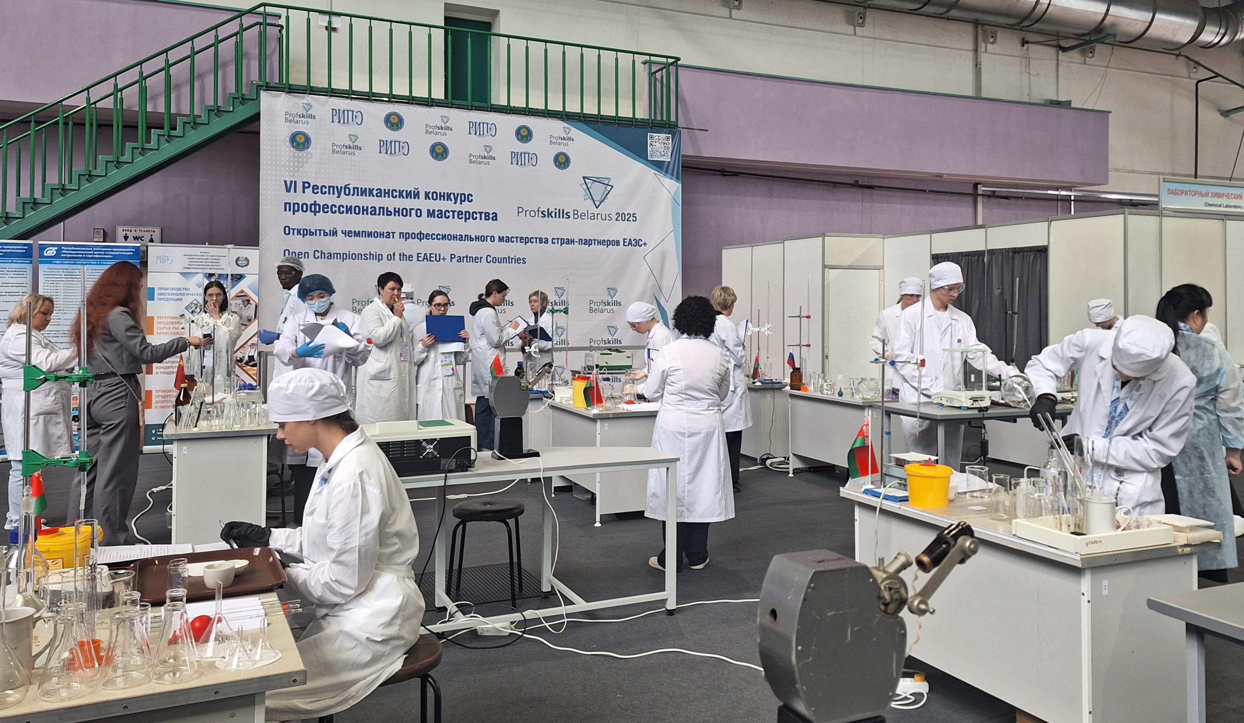 Посещение конкурса профмастерства Profskills Belarus 2025