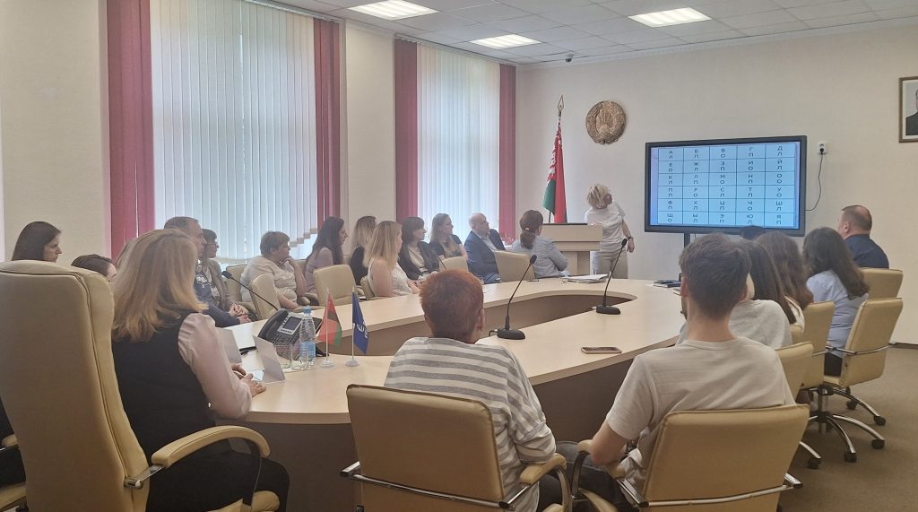 Нейропсихология для гармоничного развития