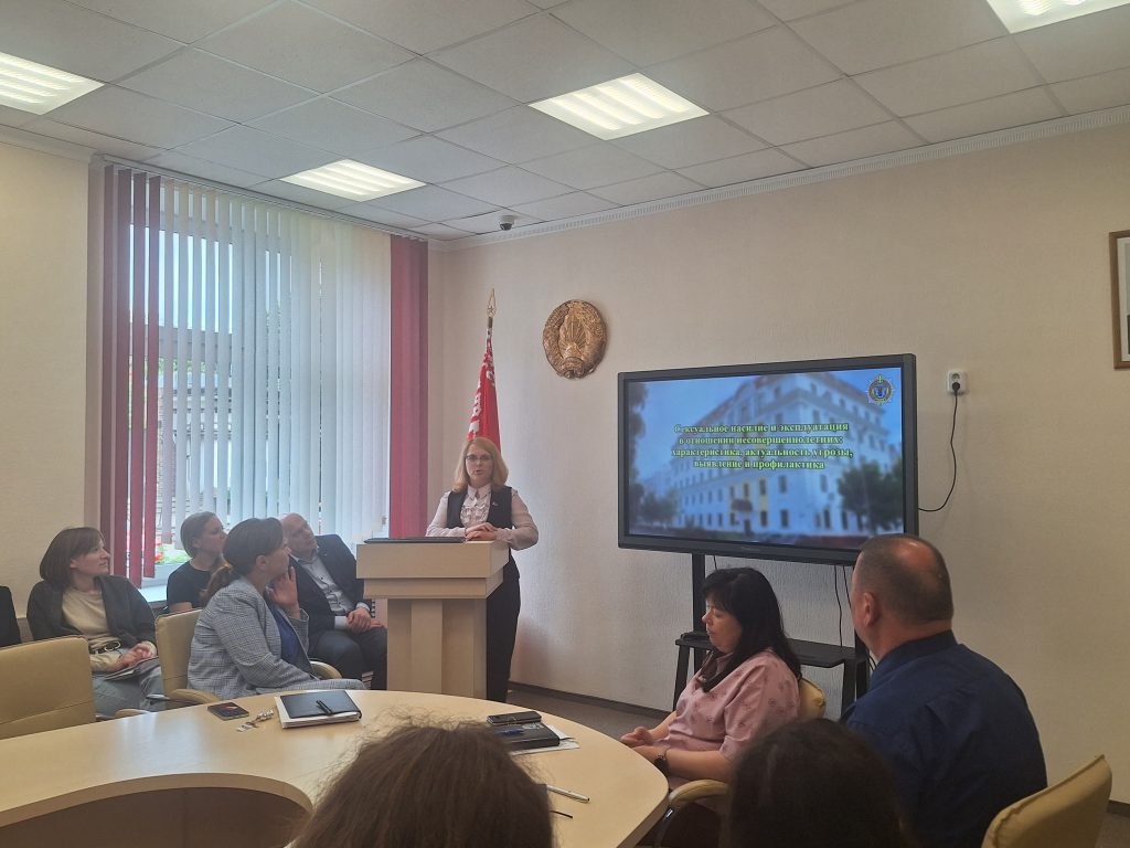 В фокусе – безопасность детей