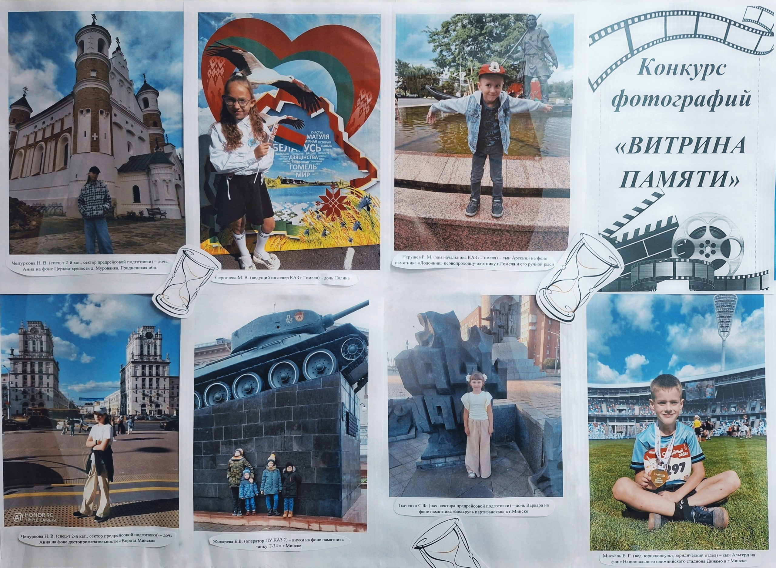 Каждый снимок – это не просто картинка, а целая маленькая история, наполненная беззаботным счастьем и неподдельной детской энергией.