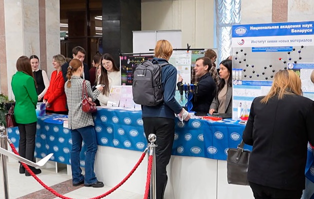 100 идей для Беларуси