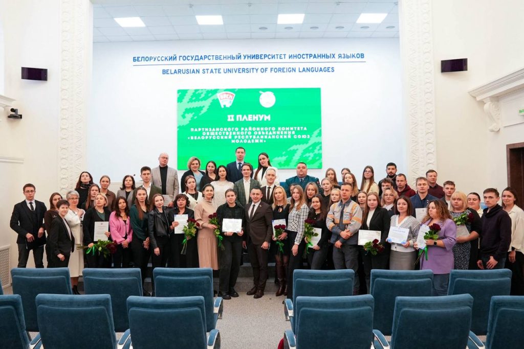 Торжественная церемония награждения