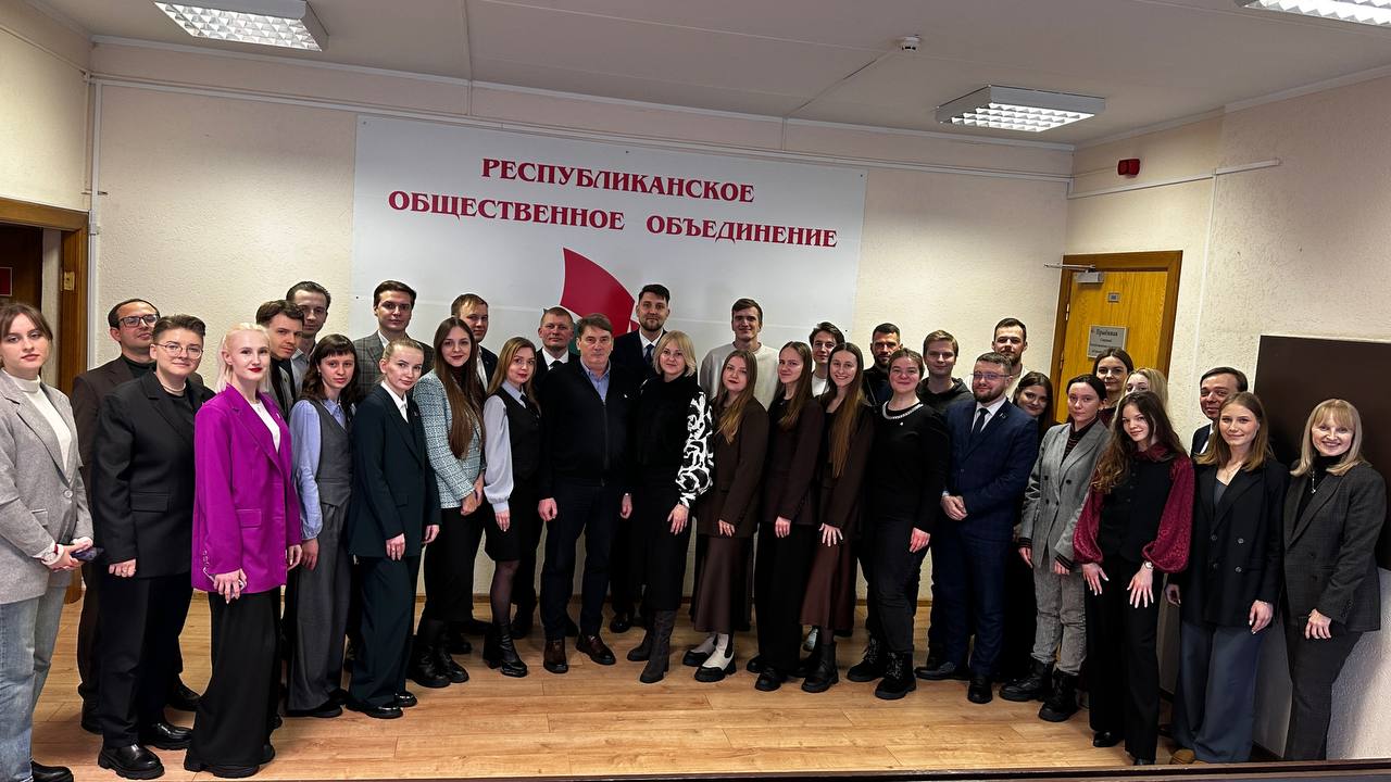 «Белая Русь»